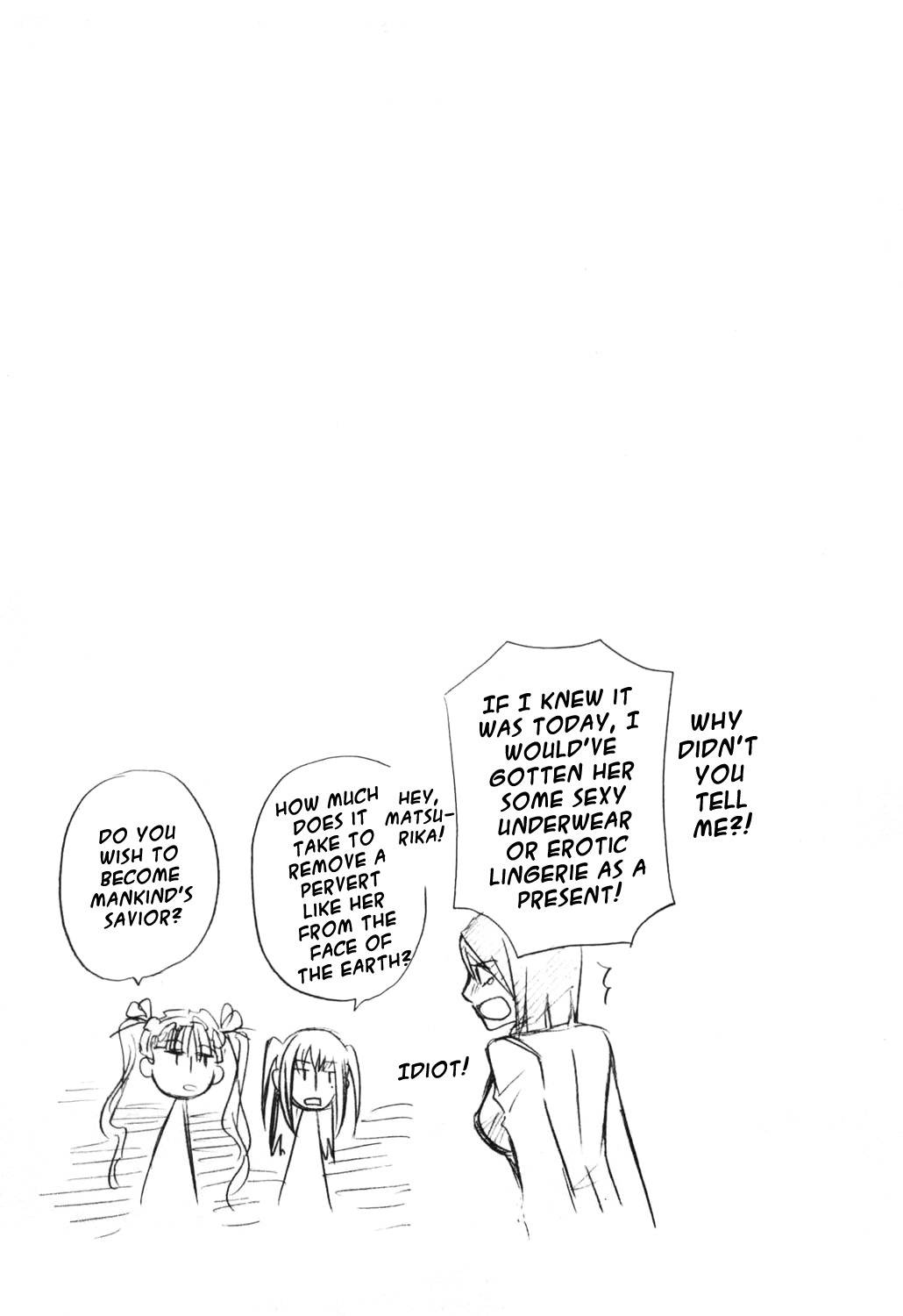 Maria Holic Chapter 11 page 38 - Chapter 11: About how a maiden's friendship is beyond one's control