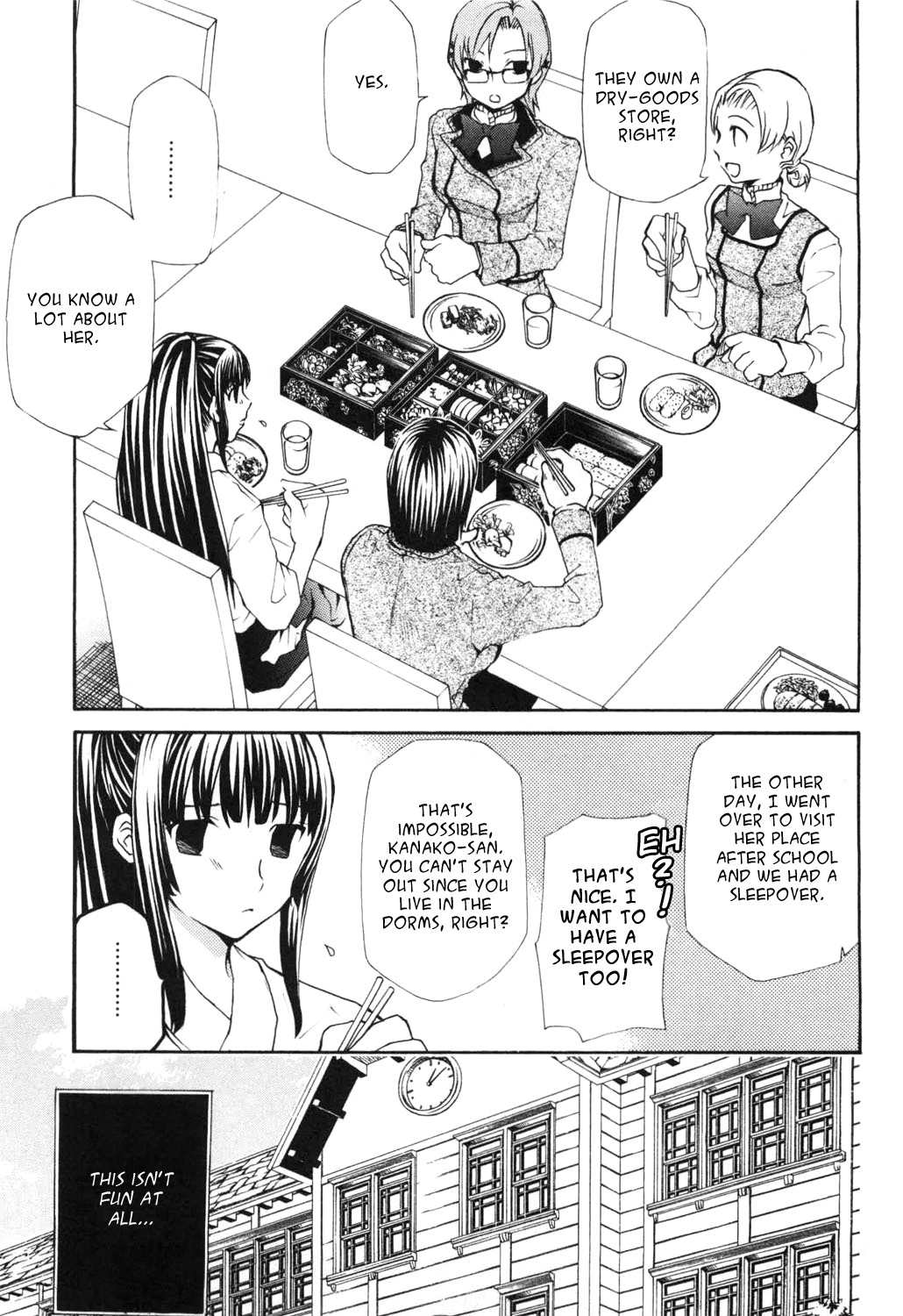 Maria Holic Chapter 11 page 6 - Chapter 11: About how a maiden's friendship is beyond one's control