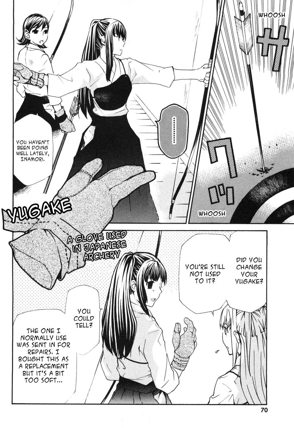 Maria Holic Chapter 11 page 7 - Chapter 11: About how a maiden's friendship is beyond one's control