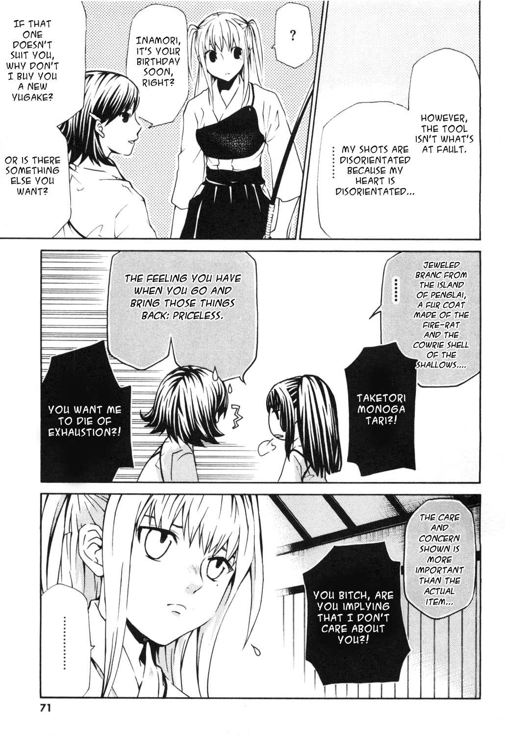 Maria Holic Chapter 11 page 8 - Chapter 11: About how a maiden's friendship is beyond one's control