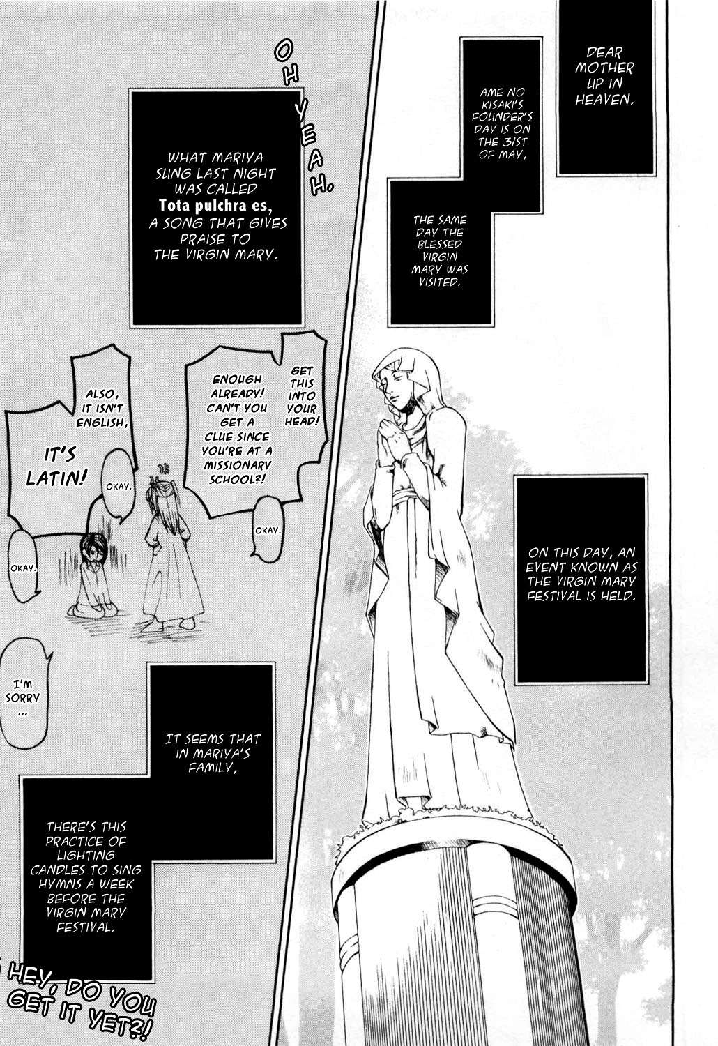 Maria Holic Chapter 12 page 4 - Chapter 12: About the Blood-Stained Virgin Mary Festival (1)