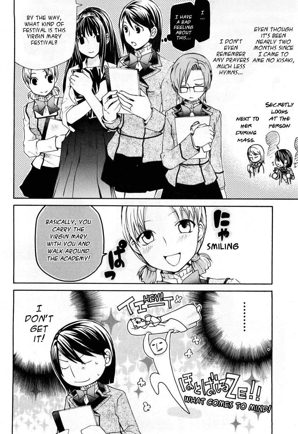 Maria Holic Chapter 12 page 5 - Chapter 12: About the Blood-Stained Virgin Mary Festival (1)