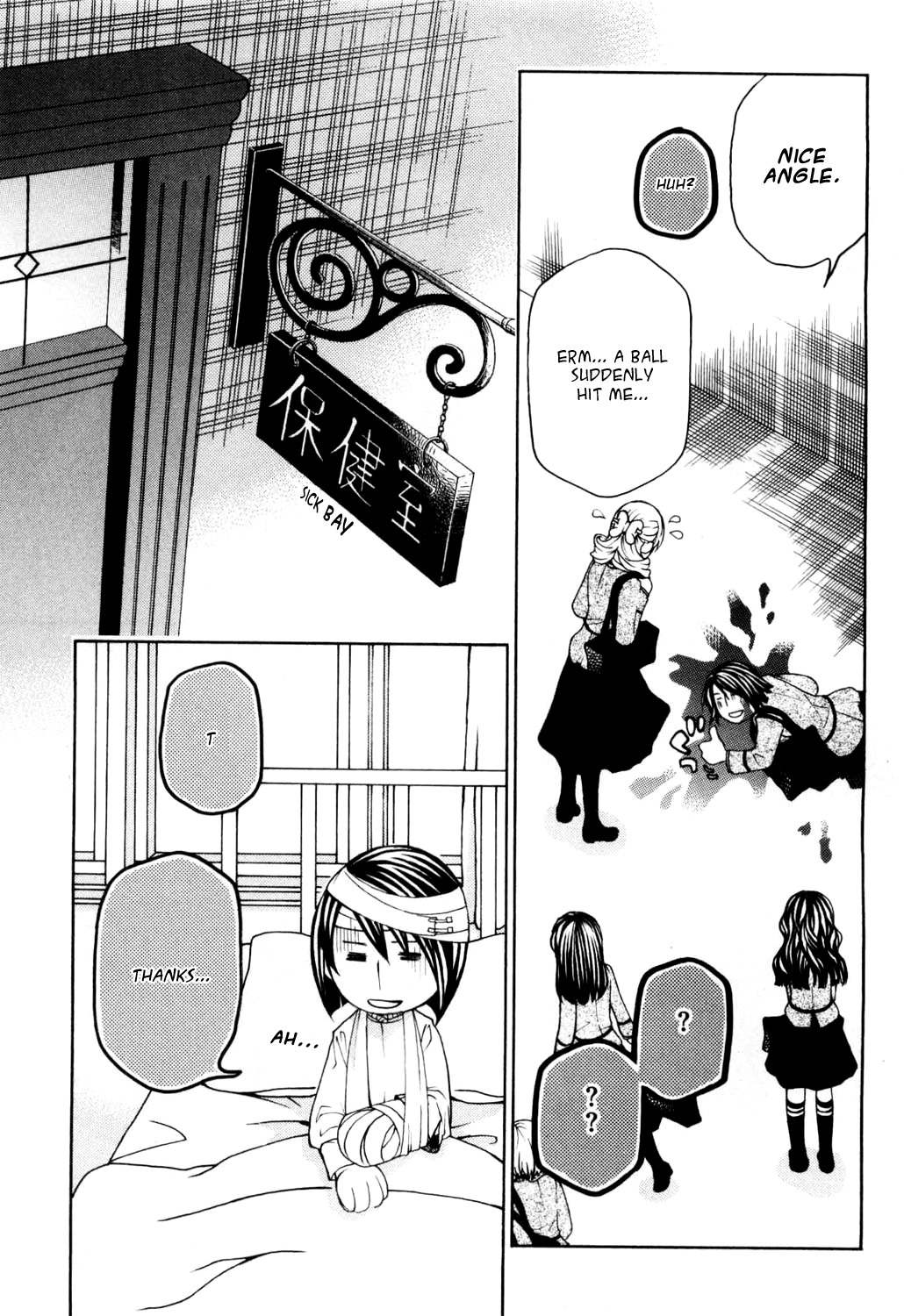 Maria Holic Chapter 13 page 14 - Chapter 13: About the Blood-Stained Virgin Mary Festival (2)