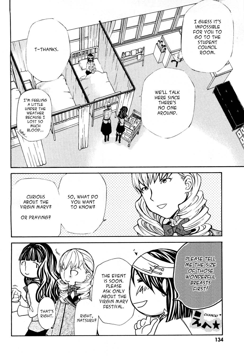 Maria Holic Chapter 13 page 15 - Chapter 13: About the Blood-Stained Virgin Mary Festival (2)