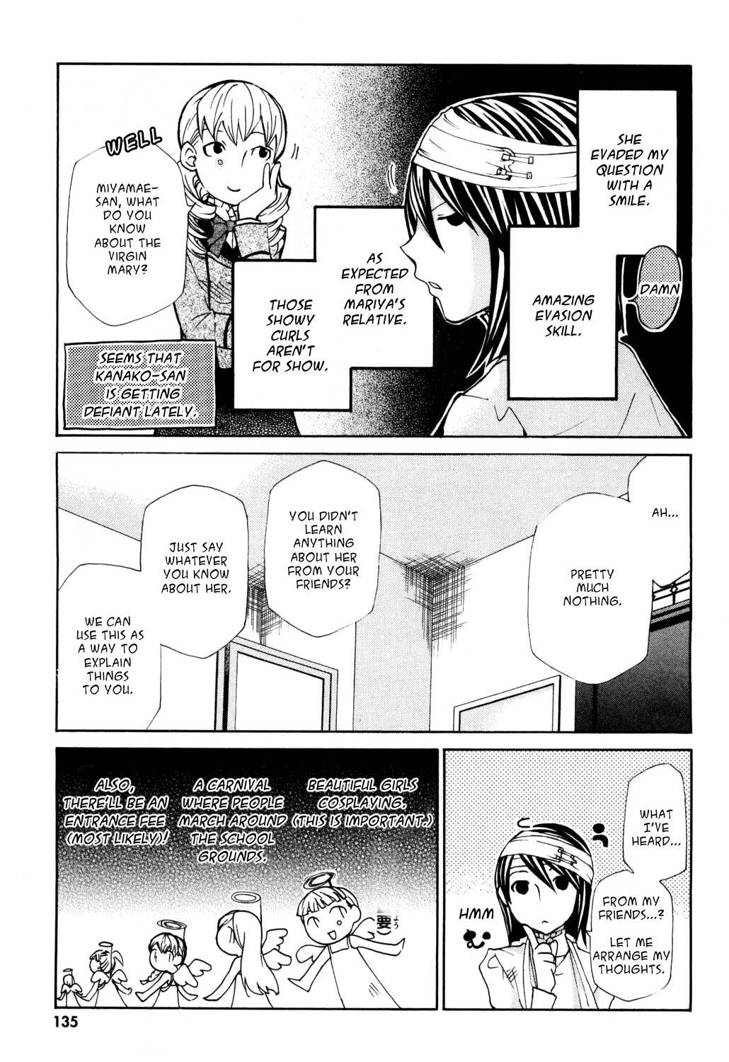 Maria Holic Chapter 13 page 16 - Chapter 13: About the Blood-Stained Virgin Mary Festival (2)