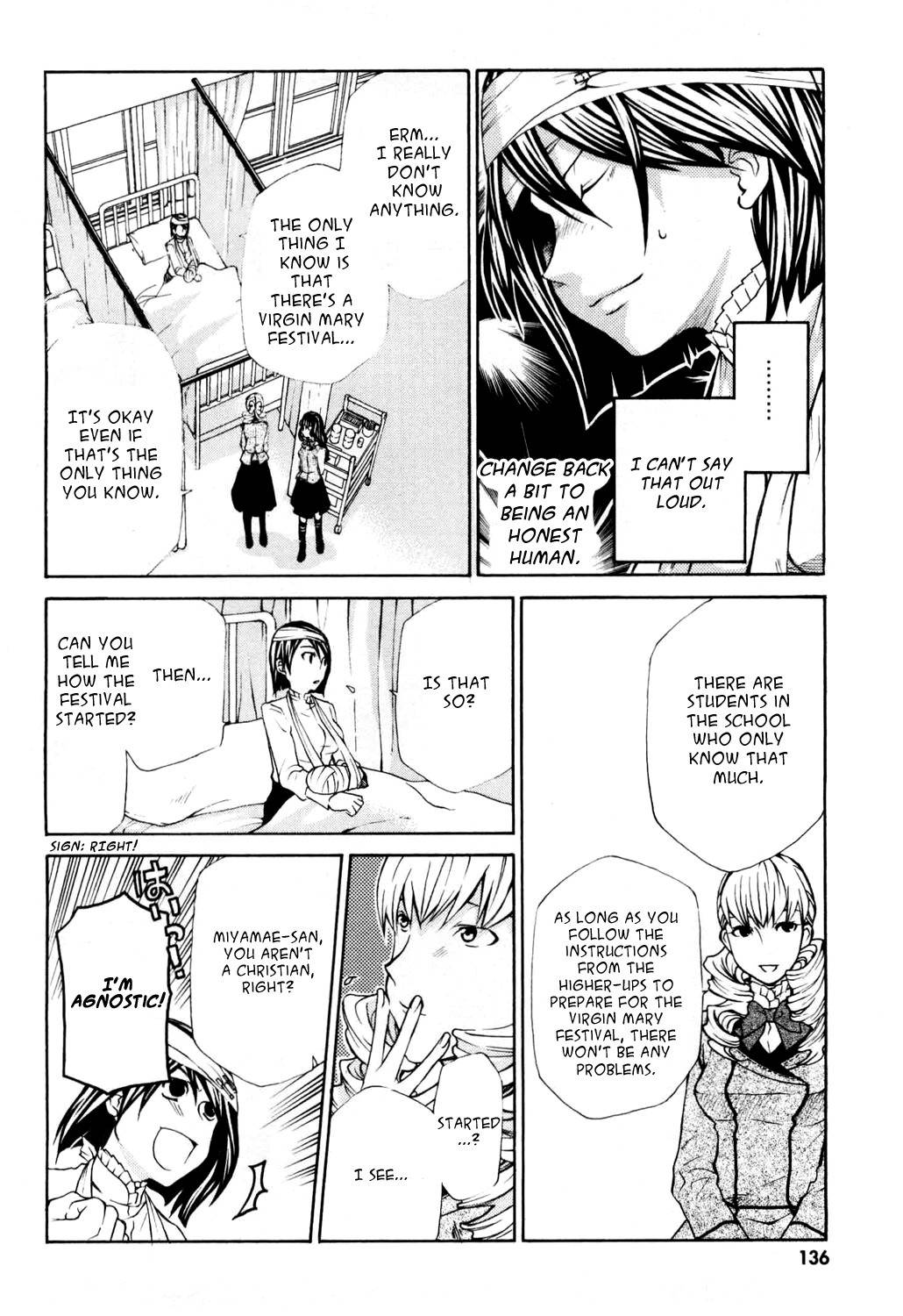 Maria Holic Chapter 13 page 17 - Chapter 13: About the Blood-Stained Virgin Mary Festival (2)