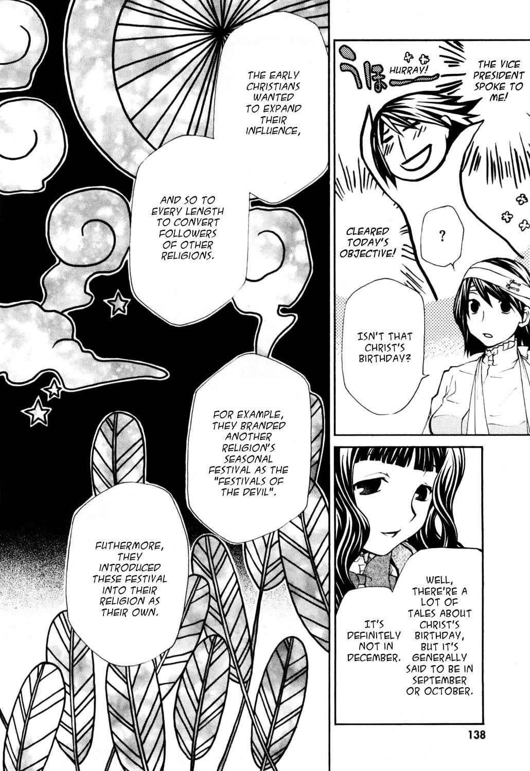 Maria Holic Chapter 13 page 19 - Chapter 13: About the Blood-Stained Virgin Mary Festival (2)