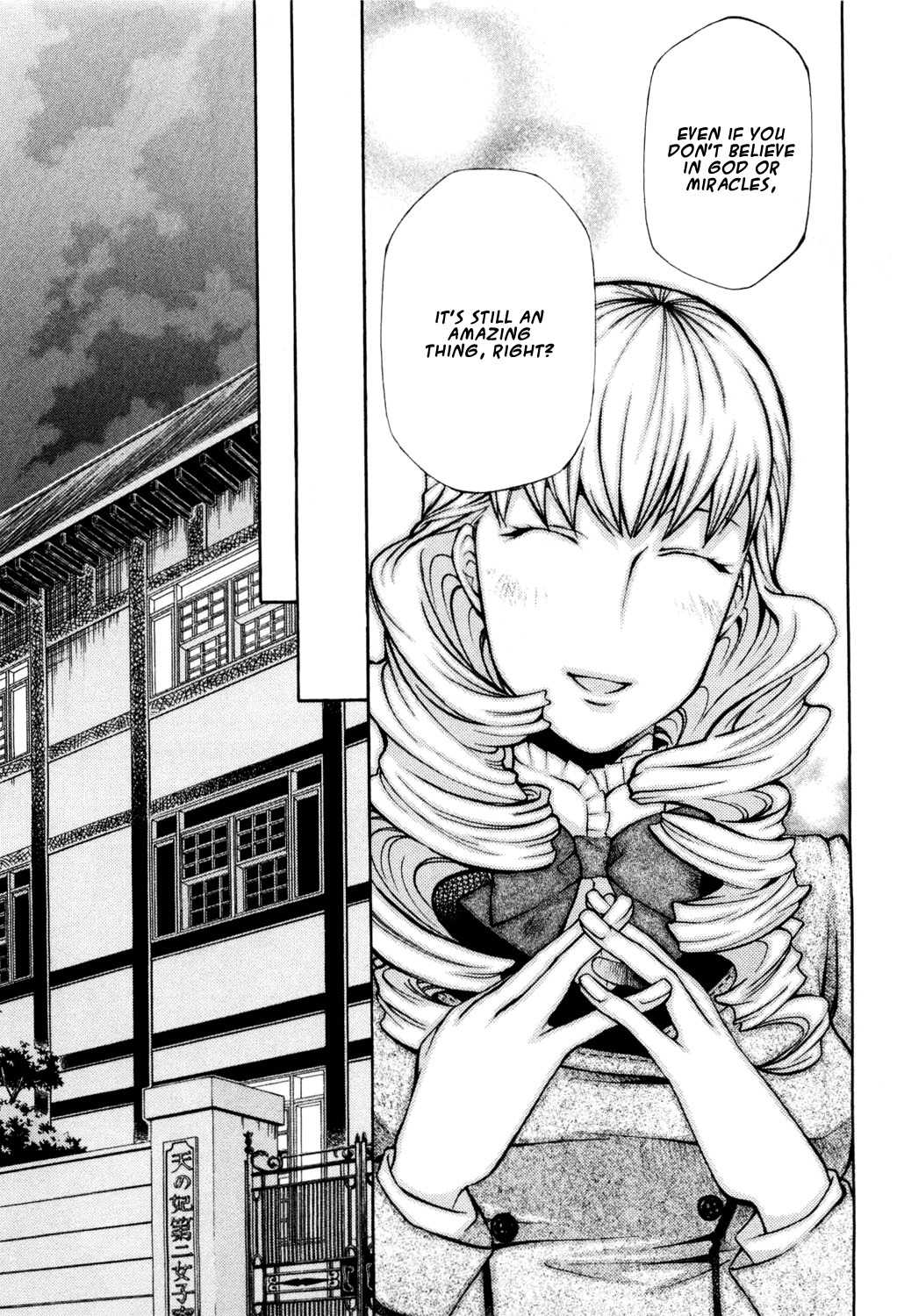 Maria Holic Chapter 13 page 24 - Chapter 13: About the Blood-Stained Virgin Mary Festival (2)