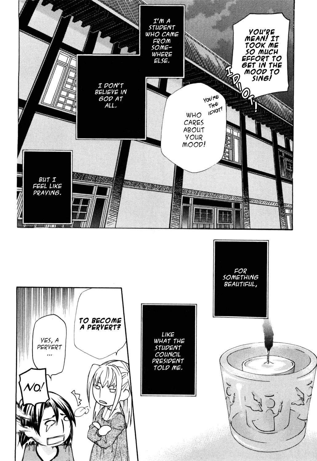 Maria Holic Chapter 13 page 31 - Chapter 13: About the Blood-Stained Virgin Mary Festival (2)