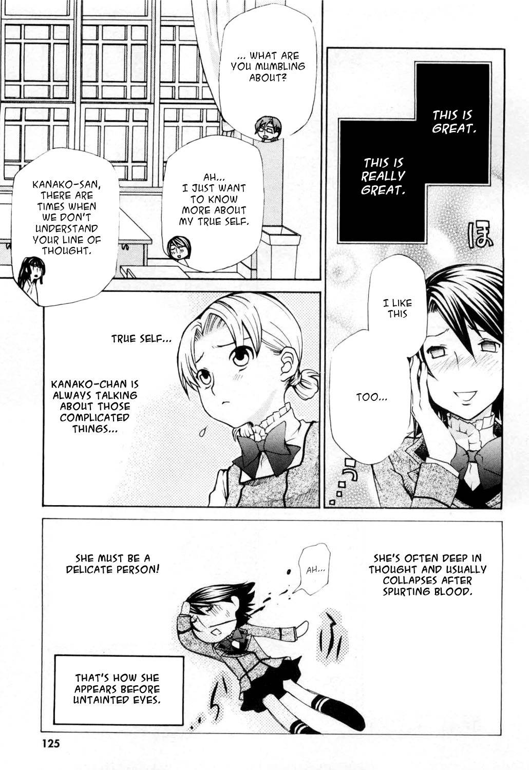 Maria Holic Chapter 13 page 6 - Chapter 13: About the Blood-Stained Virgin Mary Festival (2)