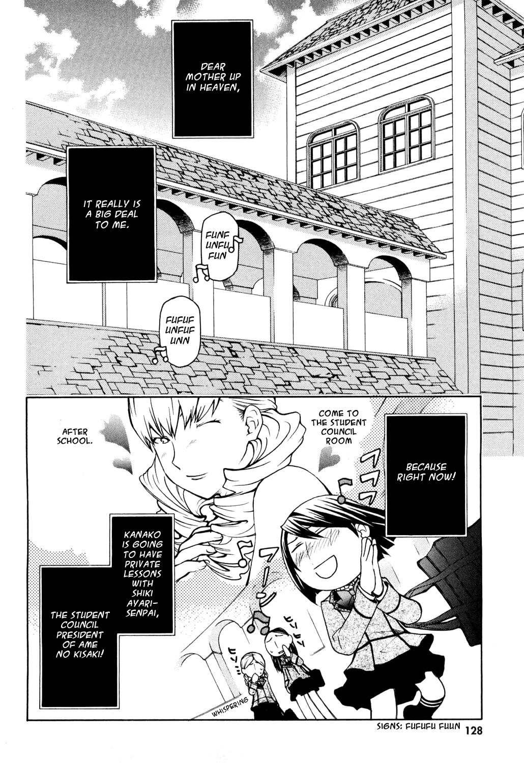 Maria Holic Chapter 13 page 9 - Chapter 13: About the Blood-Stained Virgin Mary Festival (2)