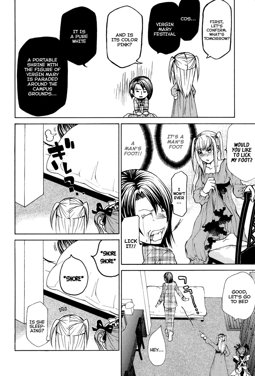 Maria Holic Chapter 14 page 12 - Chapter 14: About the Blood-Stained Virgin Mary Festival (3)