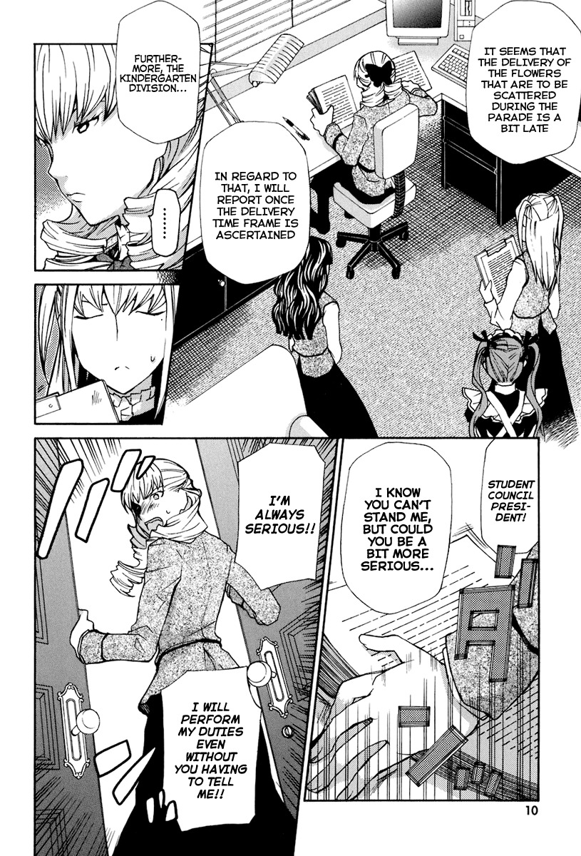 Maria Holic Chapter 14 page 14 - Chapter 14: About the Blood-Stained Virgin Mary Festival (3)