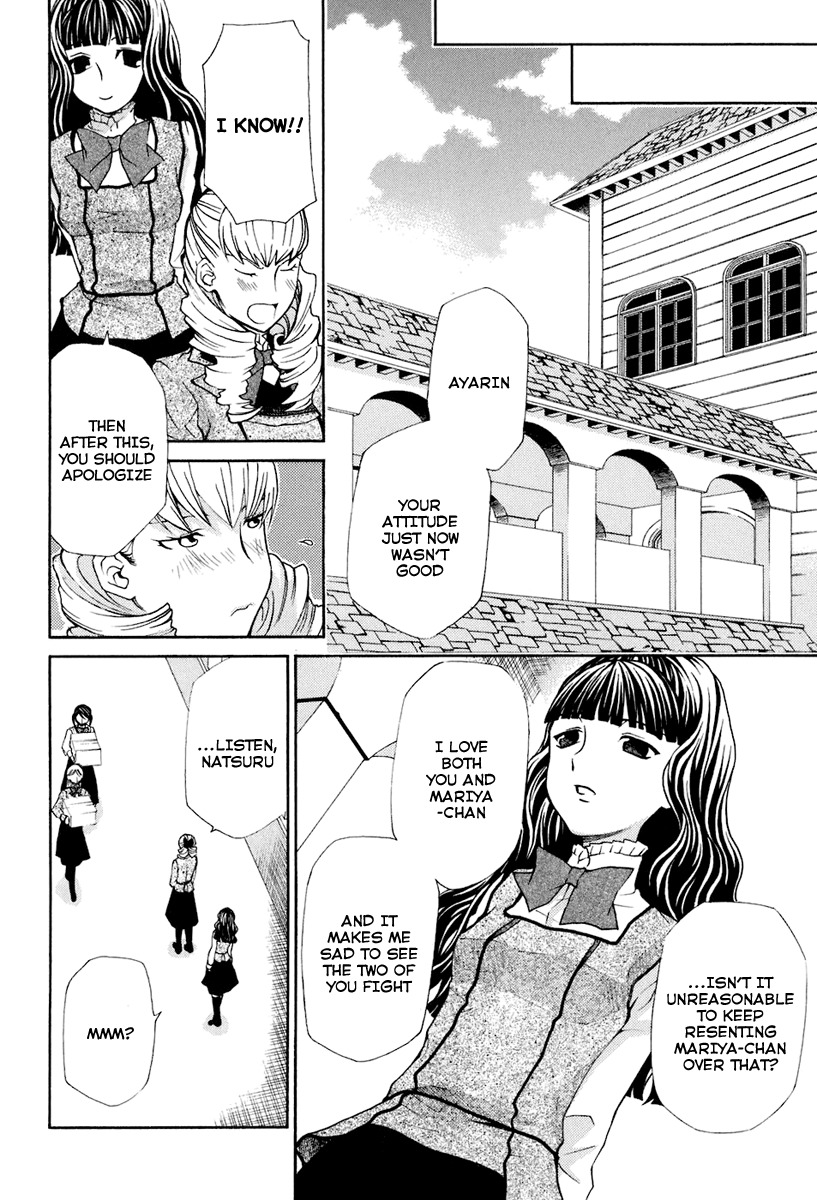Maria Holic Chapter 14 page 16 - Chapter 14: About the Blood-Stained Virgin Mary Festival (3)