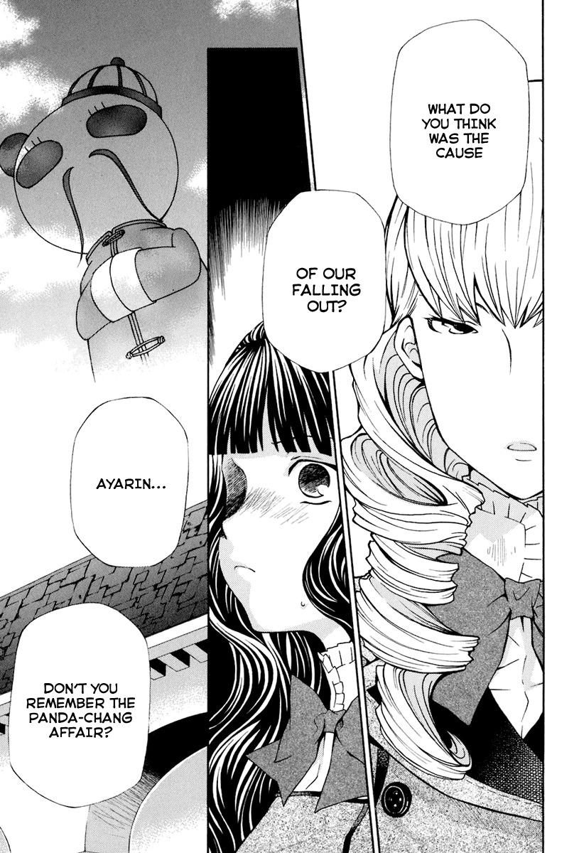 Maria Holic Chapter 14 page 17 - Chapter 14: About the Blood-Stained Virgin Mary Festival (3)