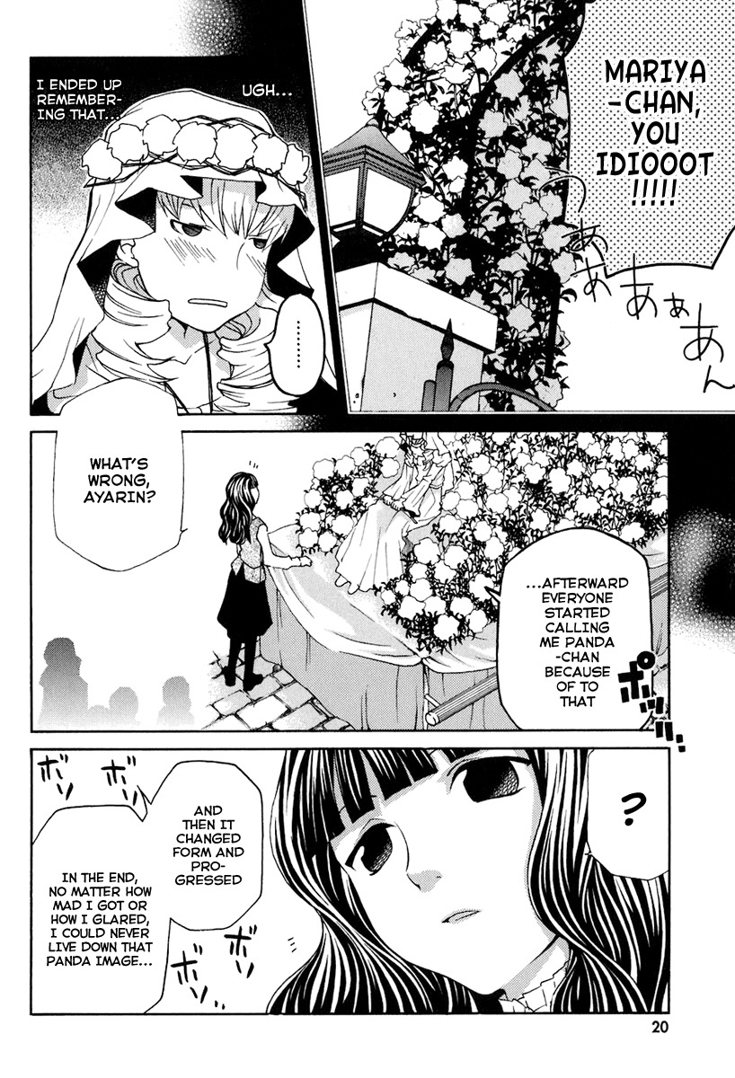 Maria Holic Chapter 14 page 24 - Chapter 14: About the Blood-Stained Virgin Mary Festival (3)