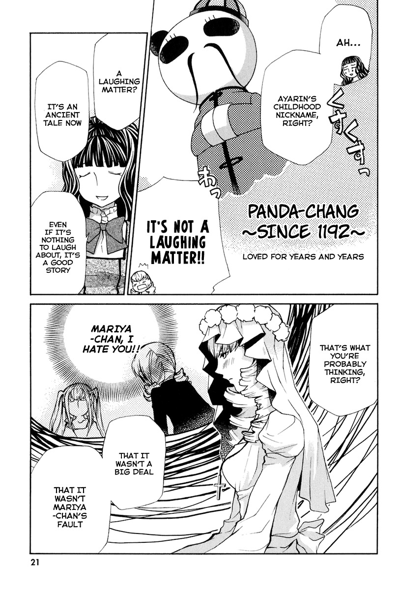 Maria Holic Chapter 14 page 25 - Chapter 14: About the Blood-Stained Virgin Mary Festival (3)