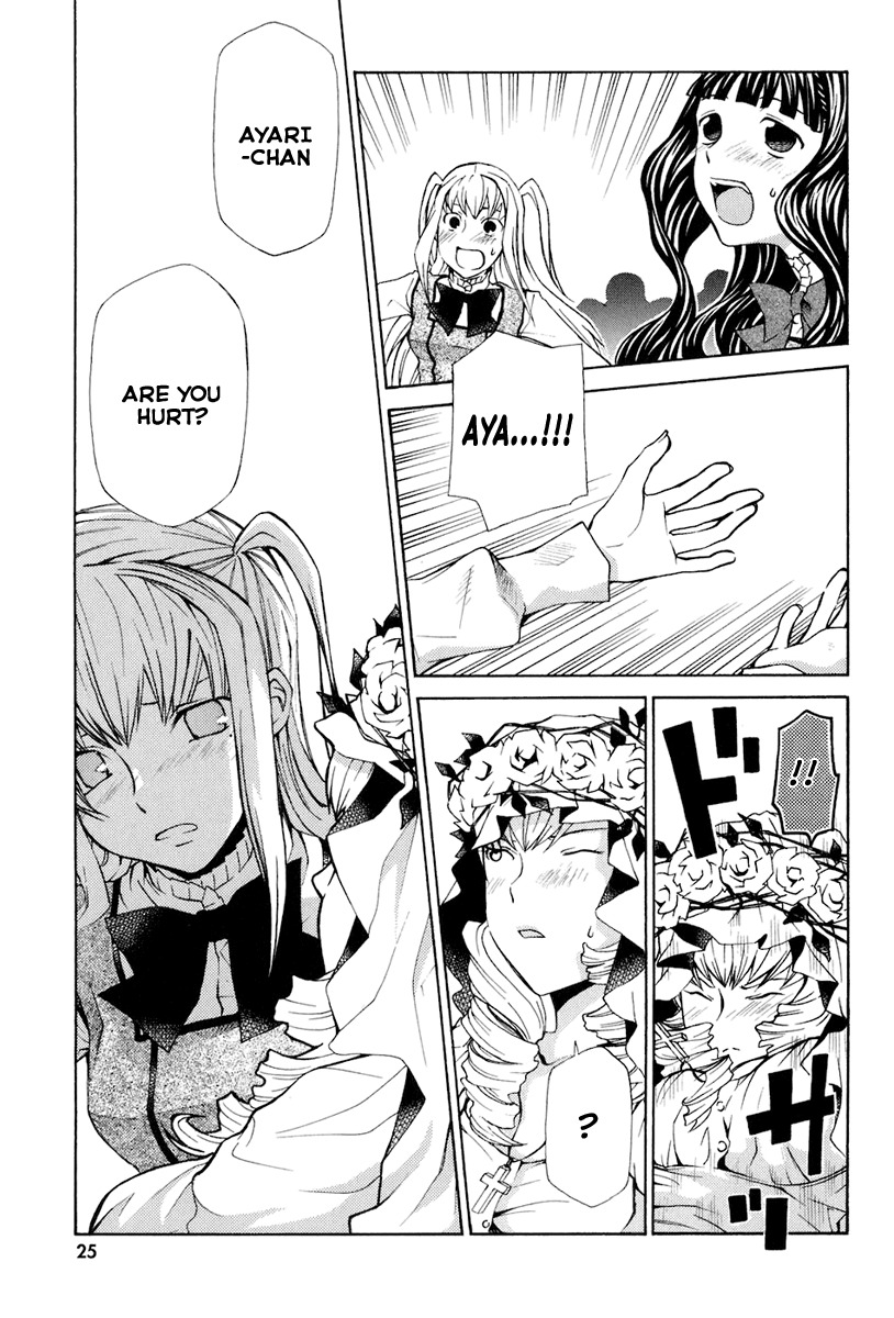 Maria Holic Chapter 14 page 29 - Chapter 14: About the Blood-Stained Virgin Mary Festival (3)
