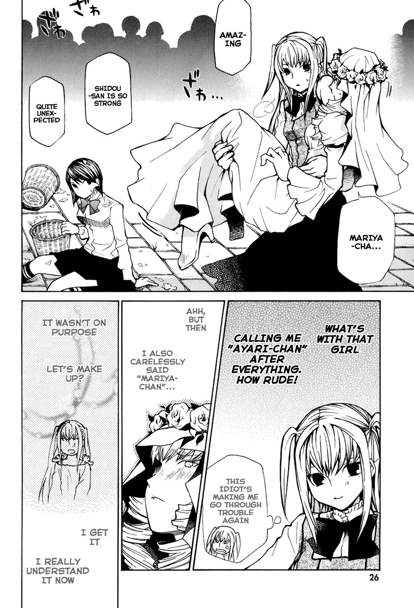 Maria Holic Chapter 14 page 30 - Chapter 14: About the Blood-Stained Virgin Mary Festival (3)