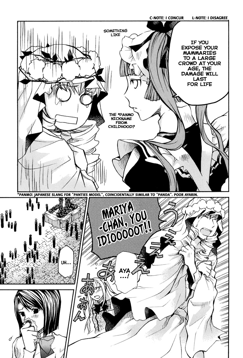 Maria Holic Chapter 14 page 36 - Chapter 14: About the Blood-Stained Virgin Mary Festival (3)