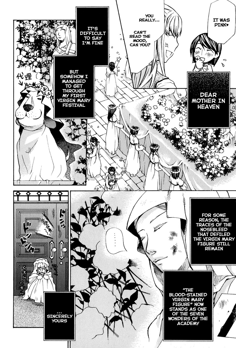 Maria Holic Chapter 14 page 37 - Chapter 14: About the Blood-Stained Virgin Mary Festival (3)