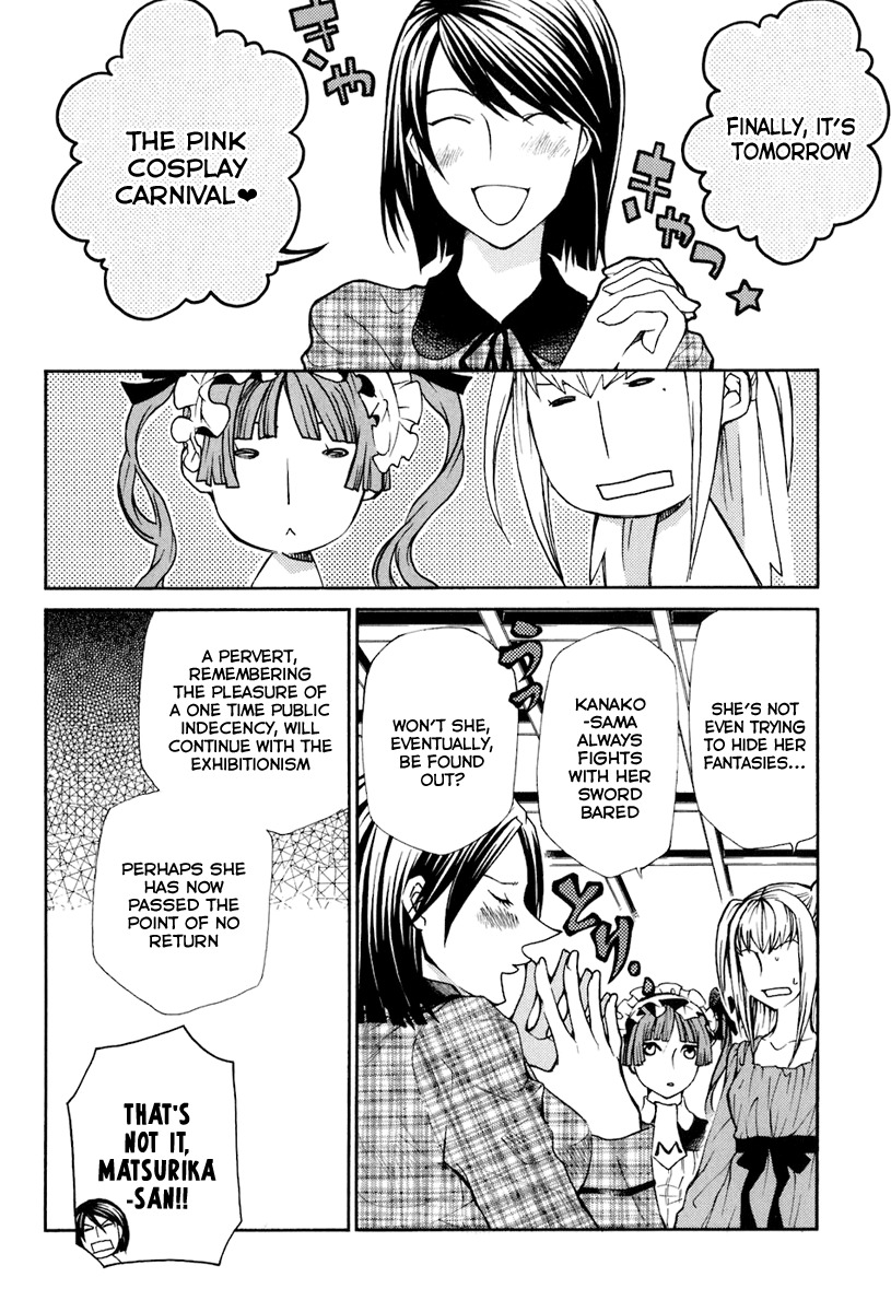 Maria Holic Chapter 14 page 9 - Chapter 14: About the Blood-Stained Virgin Mary Festival (3)