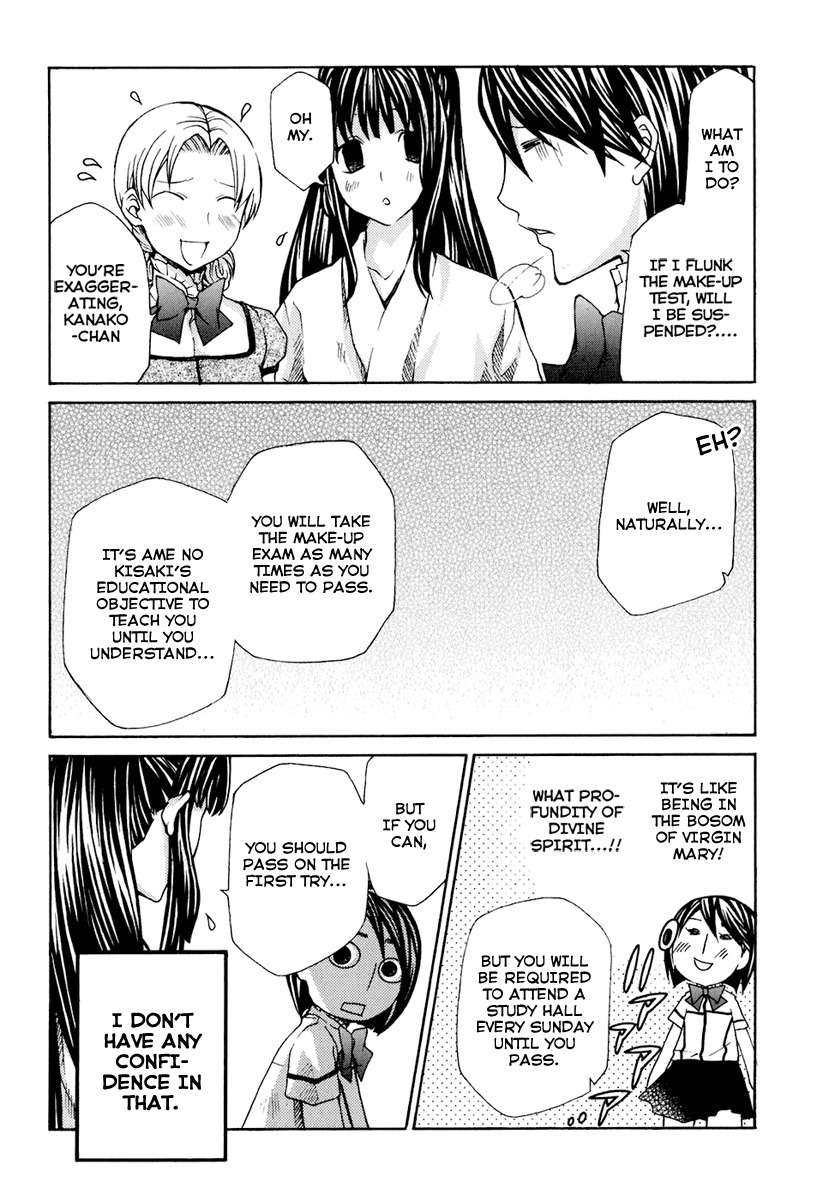 Maria Holic Chapter 15 page 10 - Chapter 15: About Glasses, Failing Grades, and the Seasonal Uniform Change