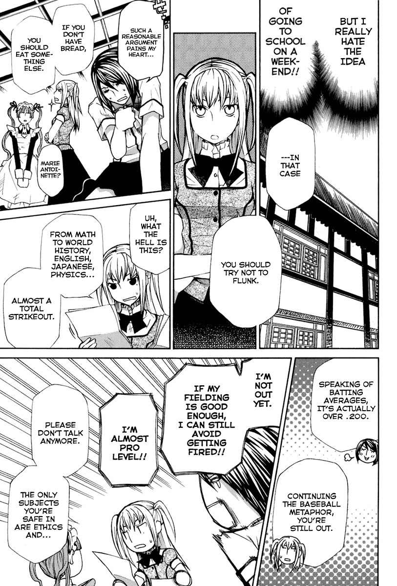 Maria Holic Chapter 15 page 11 - Chapter 15: About Glasses, Failing Grades, and the Seasonal Uniform Change