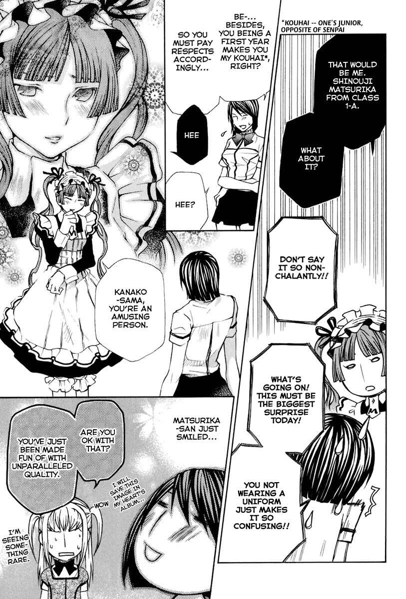 Maria Holic Chapter 15 page 15 - Chapter 15: About Glasses, Failing Grades, and the Seasonal Uniform Change