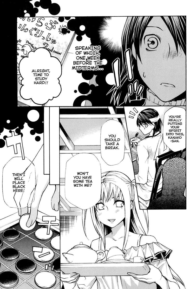 Maria Holic Chapter 15 page 17 - Chapter 15: About Glasses, Failing Grades, and the Seasonal Uniform Change