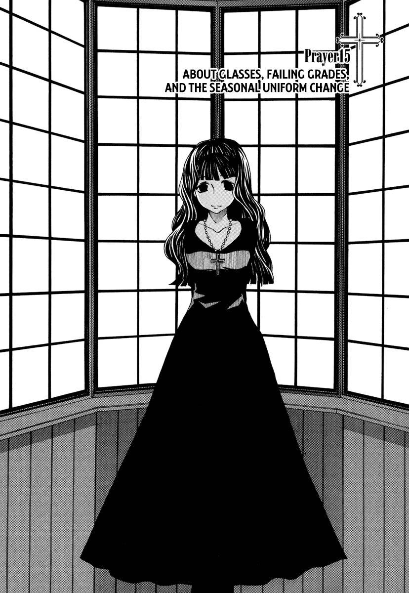 Maria Holic Chapter 15 page 2 - Chapter 15: About Glasses, Failing Grades, and the Seasonal Uniform Change