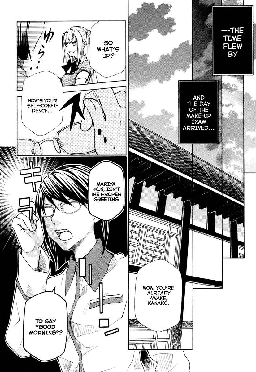 Maria Holic Chapter 15 page 20 - Chapter 15: About Glasses, Failing Grades, and the Seasonal Uniform Change