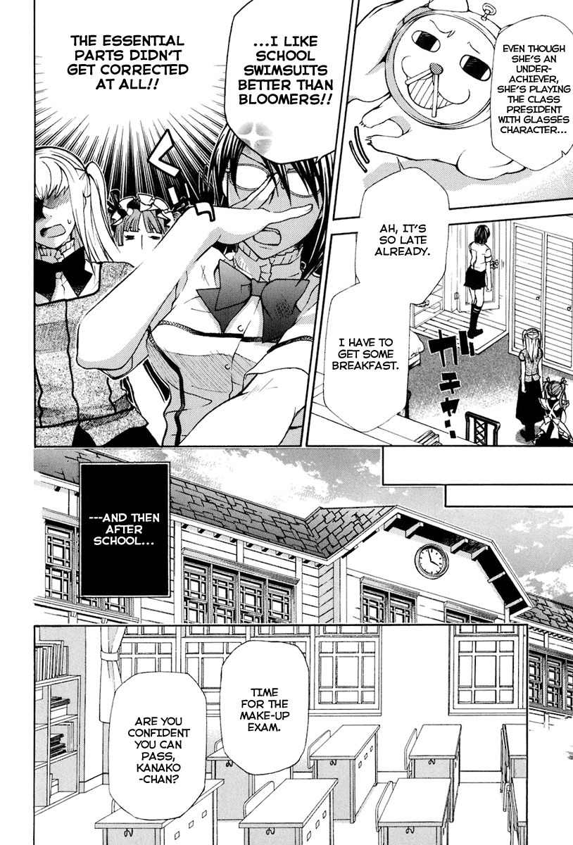 Maria Holic Chapter 15 page 22 - Chapter 15: About Glasses, Failing Grades, and the Seasonal Uniform Change