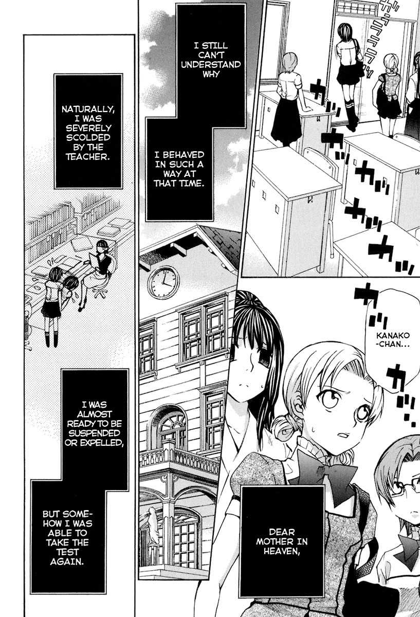 Maria Holic Chapter 15 page 24 - Chapter 15: About Glasses, Failing Grades, and the Seasonal Uniform Change