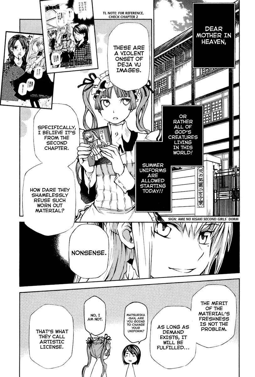 Maria Holic Chapter 15 page 3 - Chapter 15: About Glasses, Failing Grades, and the Seasonal Uniform Change