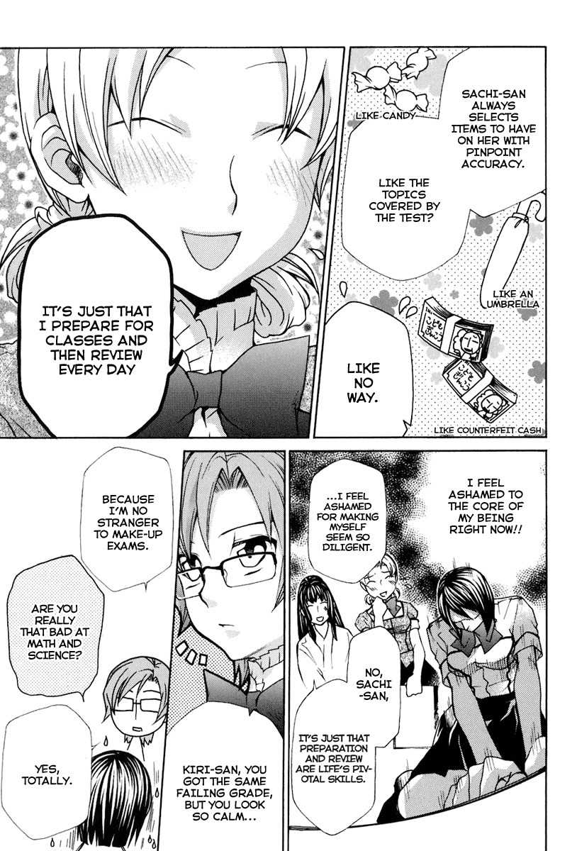 Maria Holic Chapter 15 page 9 - Chapter 15: About Glasses, Failing Grades, and the Seasonal Uniform Change