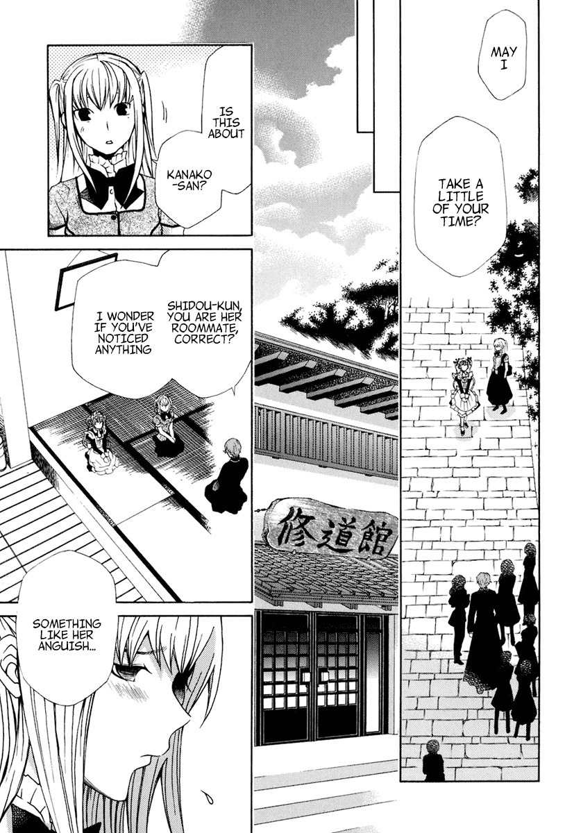 Maria Holic Chapter 16 page 13 - Chapter 16: About the Home Visit and B Minor (1)