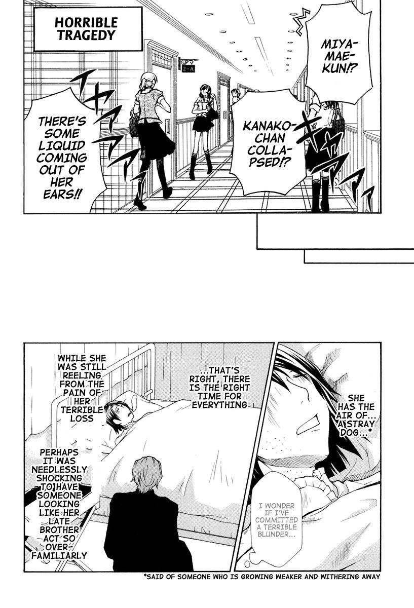 Maria Holic Chapter 16 page 18 - Chapter 16: About the Home Visit and B Minor (1)