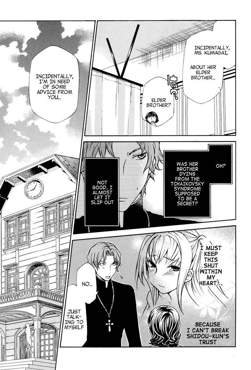 Maria Holic Chapter 16 page 21 - Chapter 16: About the Home Visit and B Minor (1)