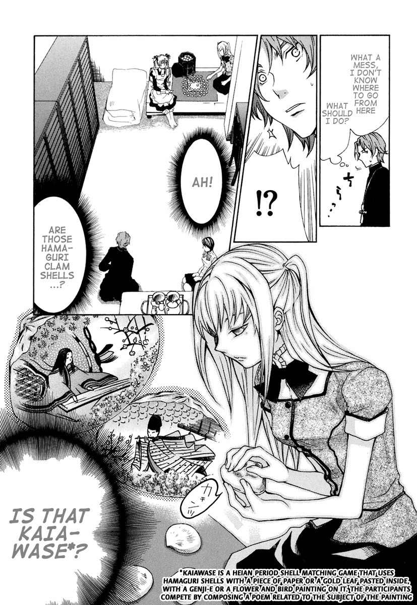 Maria Holic Chapter 17 page 21 - Chapter 17: About the Home Visit and B Minor (2)