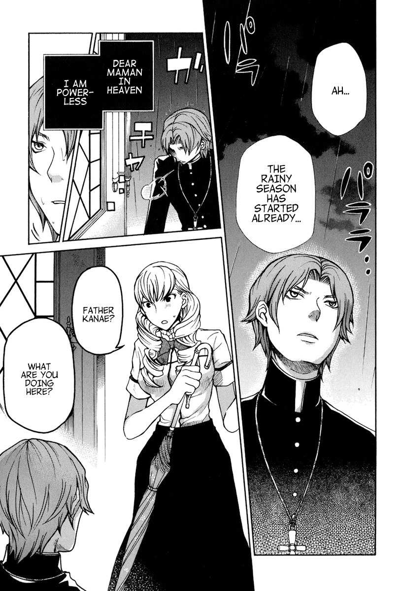 Maria Holic Chapter 17 page 27 - Chapter 17: About the Home Visit and B Minor (2)