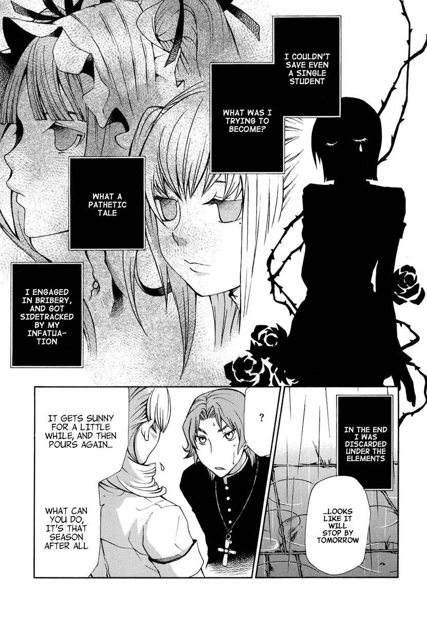 Maria Holic Chapter 17 page 29 - Chapter 17: About the Home Visit and B Minor (2)