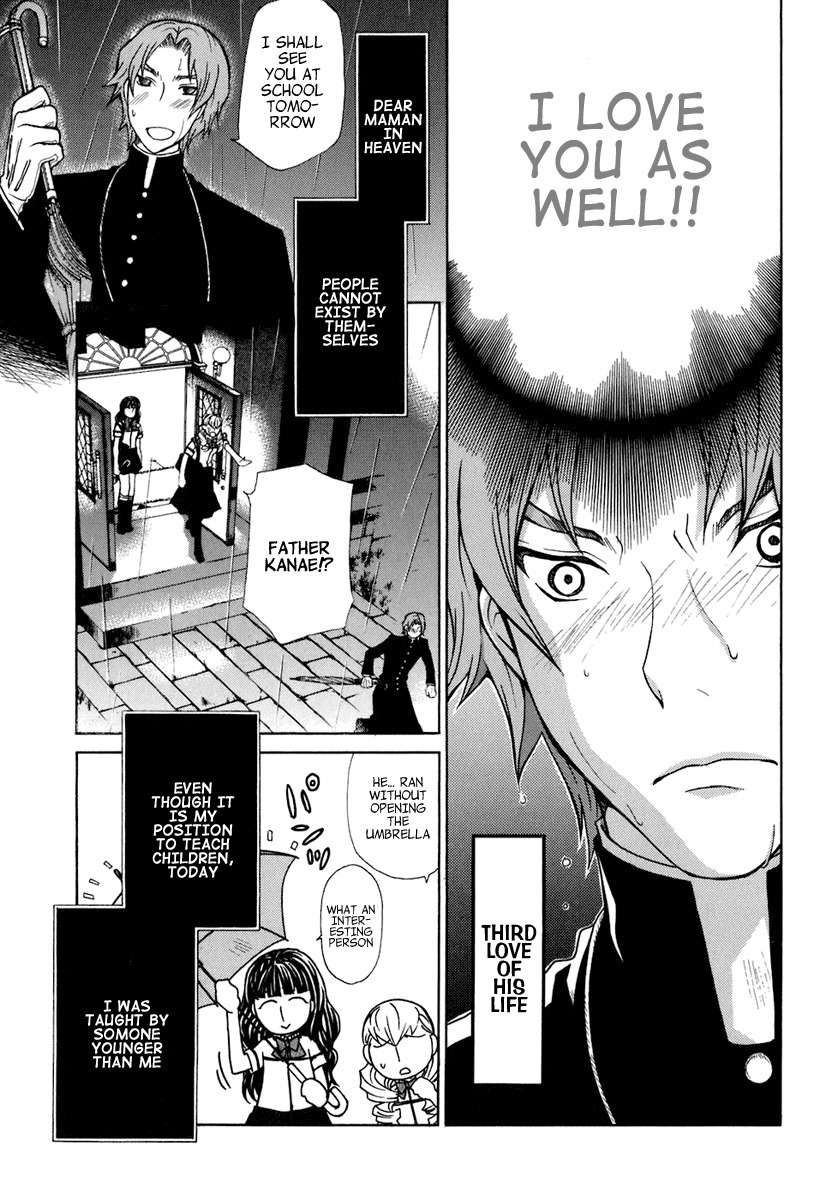 Maria Holic Chapter 17 page 33 - Chapter 17: About the Home Visit and B Minor (2)