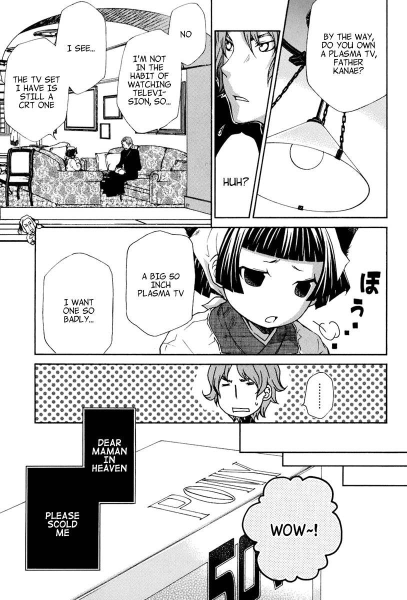 Maria Holic Chapter 17 page 9 - Chapter 17: About the Home Visit and B Minor (2)