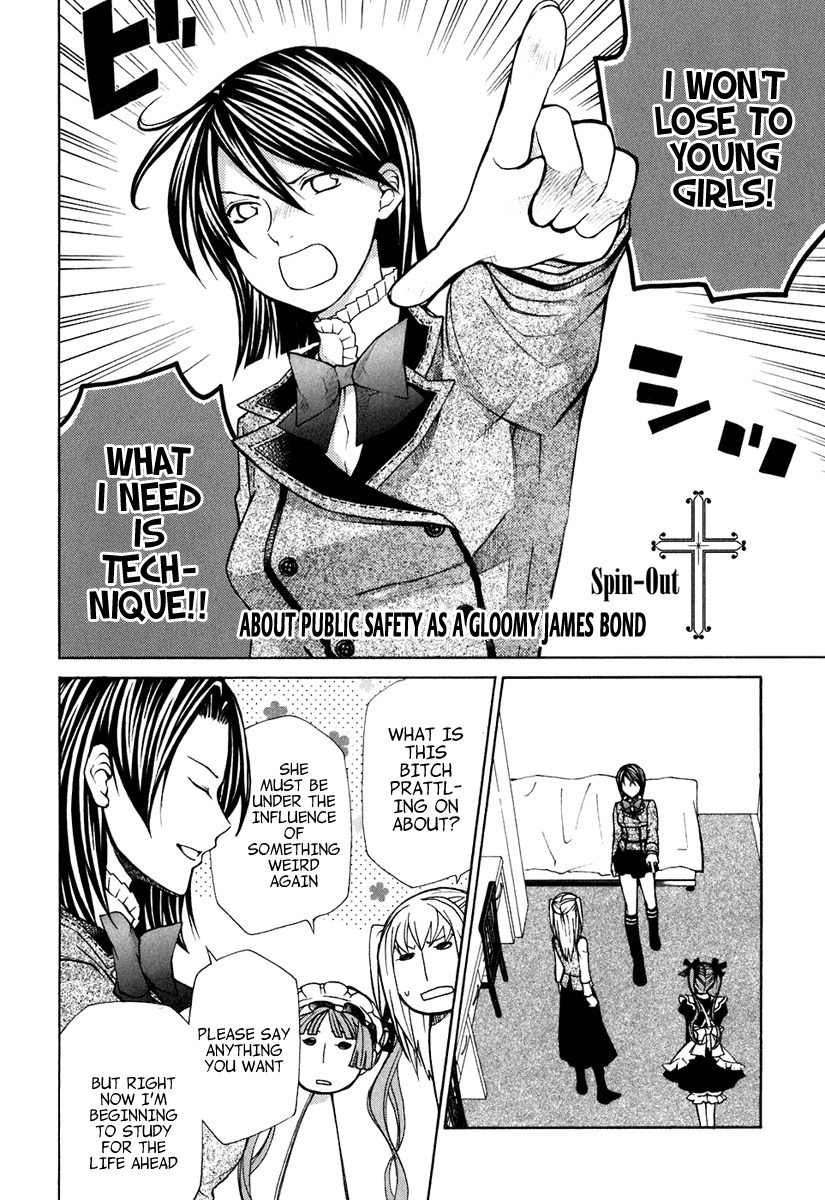 Maria Holic Chapter 18.5 page 1 - Chapter 18.5: Spin-Out - About Public Safety as a Gloomy James Bond