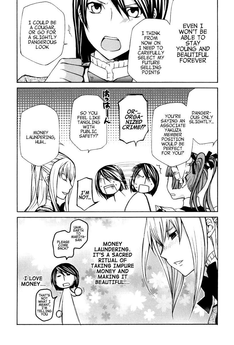 Maria Holic Chapter 18.5 page 2 - Chapter 18.5: Spin-Out - About Public Safety as a Gloomy James Bond