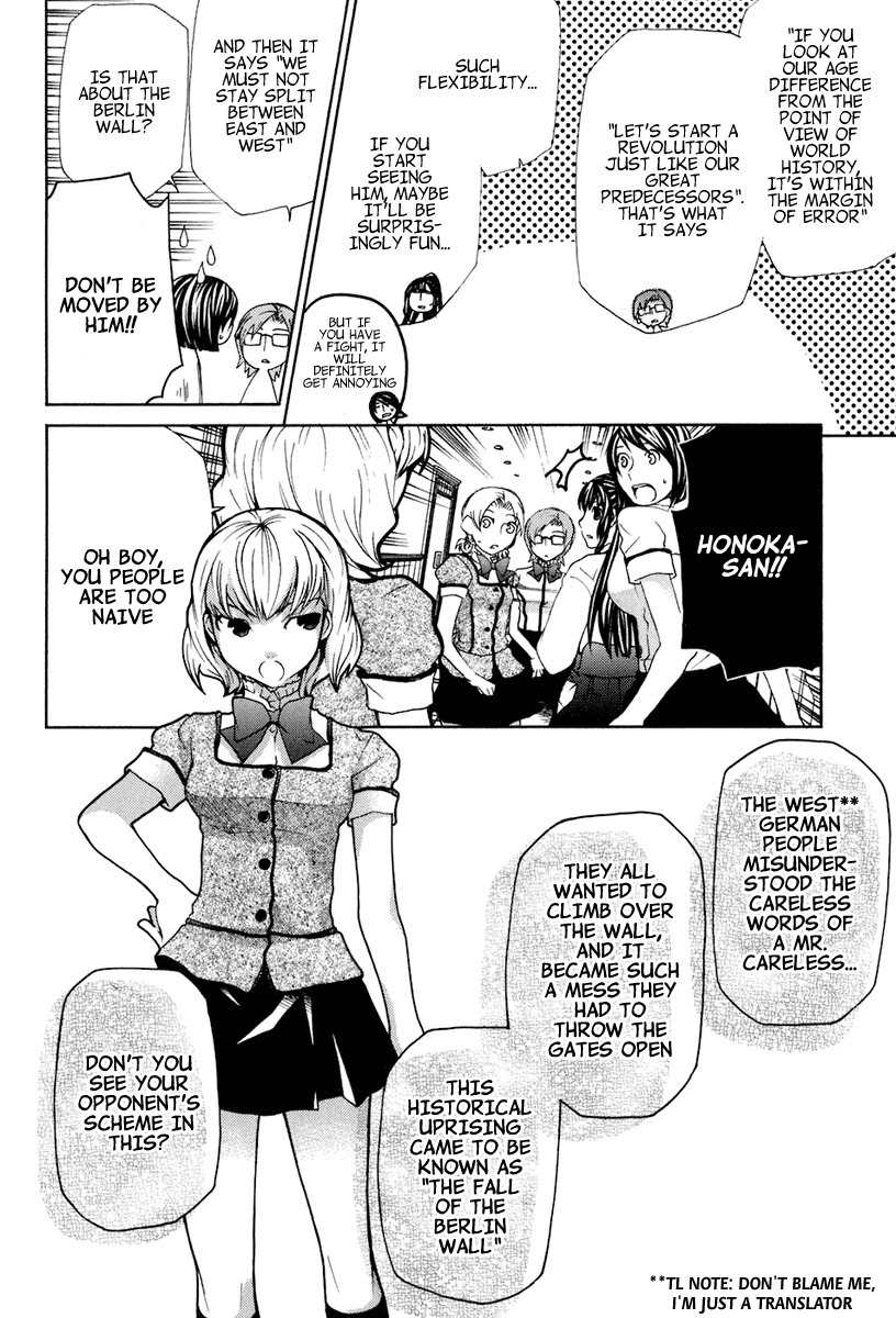 Maria Holic Chapter 18 page 10 - Chapter 18: About the Love Revolution Summer Campaign