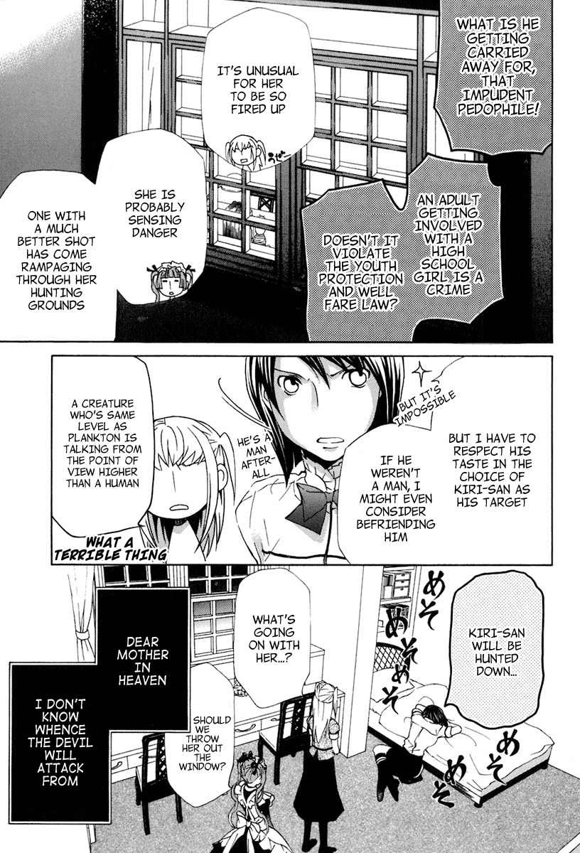 Maria Holic Chapter 18 page 15 - Chapter 18: About the Love Revolution Summer Campaign