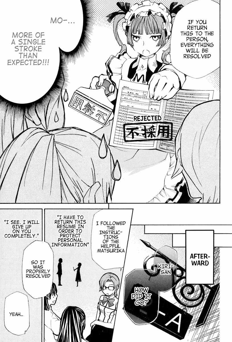 Maria Holic Chapter 18 page 19 - Chapter 18: About the Love Revolution Summer Campaign