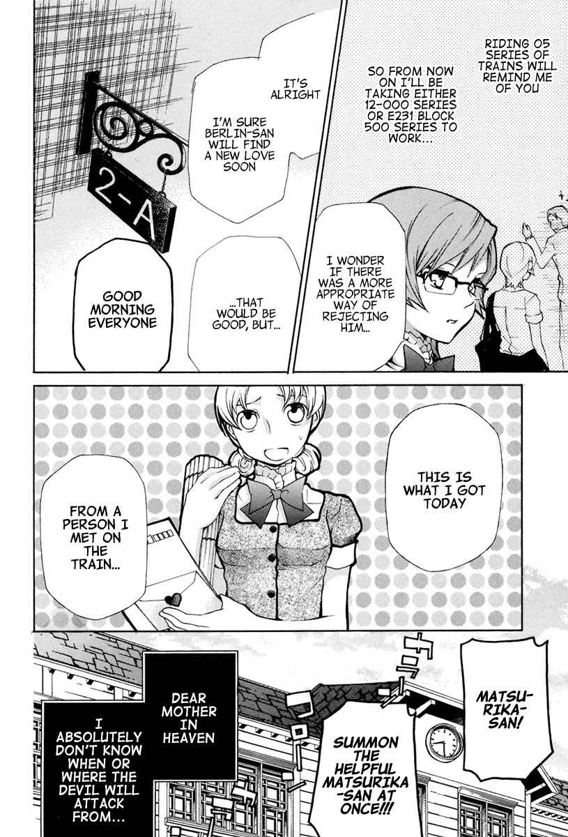 Maria Holic Chapter 18 page 20 - Chapter 18: About the Love Revolution Summer Campaign